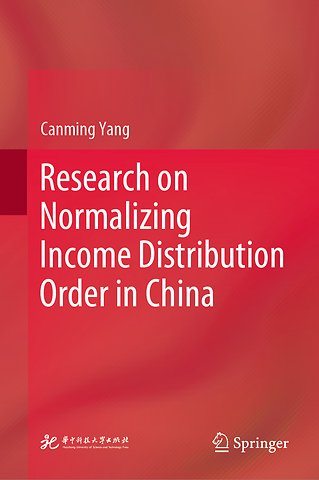 Research on Normalizing Income Distribution Order in China