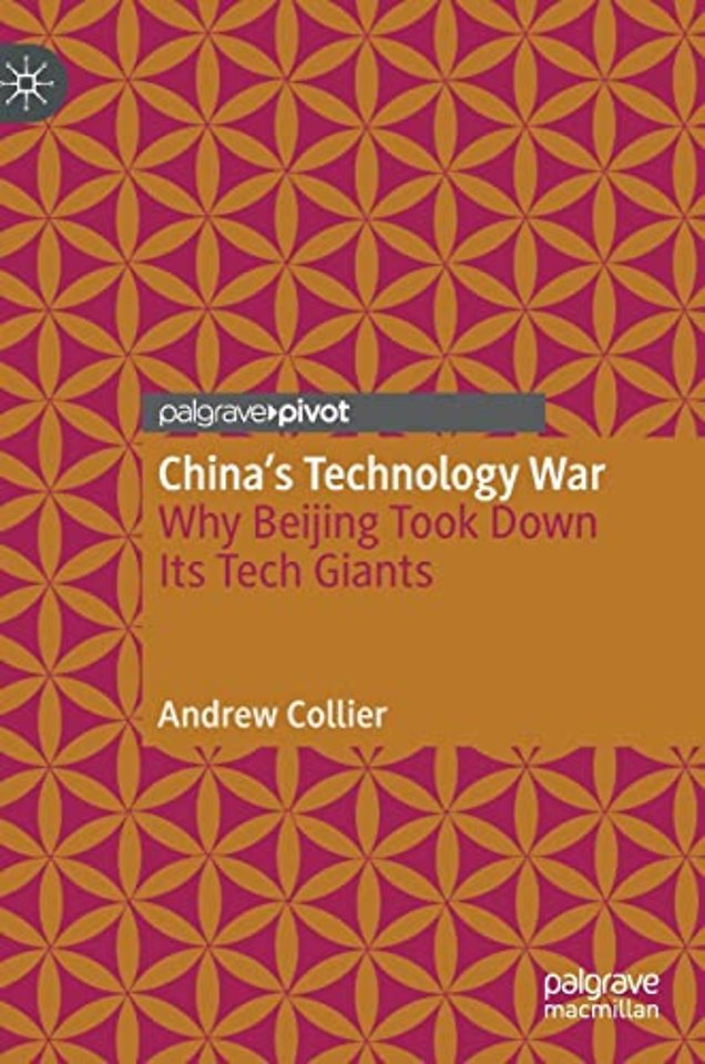 China’s Technology War
