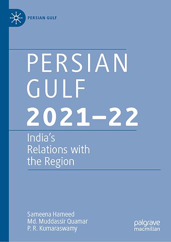 Persian Gulf 2021–22