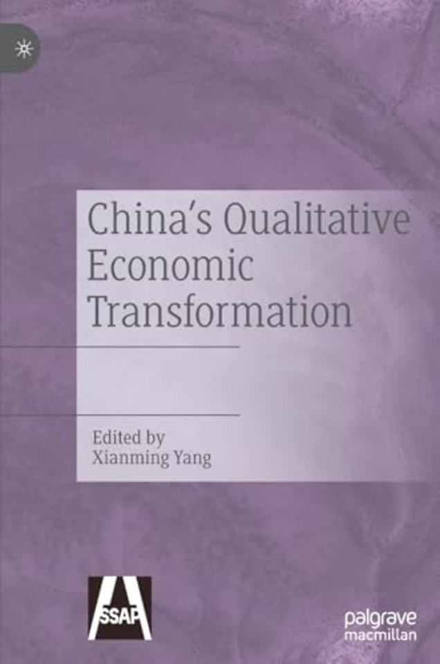 China's Qualitative Economic Transformation