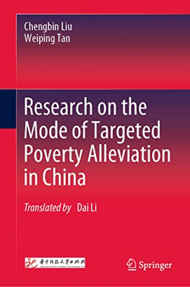 Research on the Mode of Targeted Poverty Alleviation in China