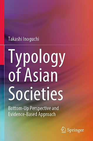 Typology of Asian Societies