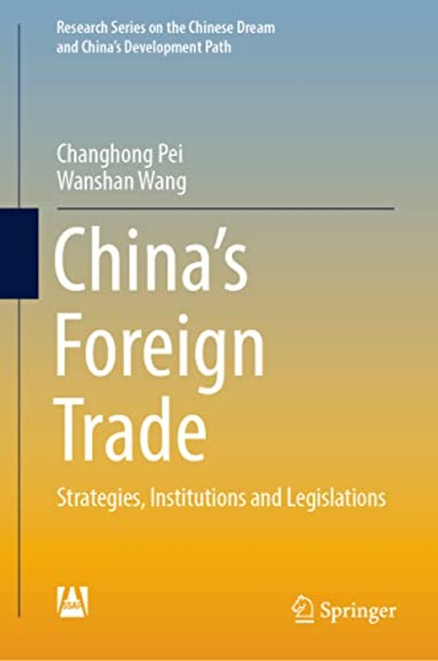 China’s Foreign Trade