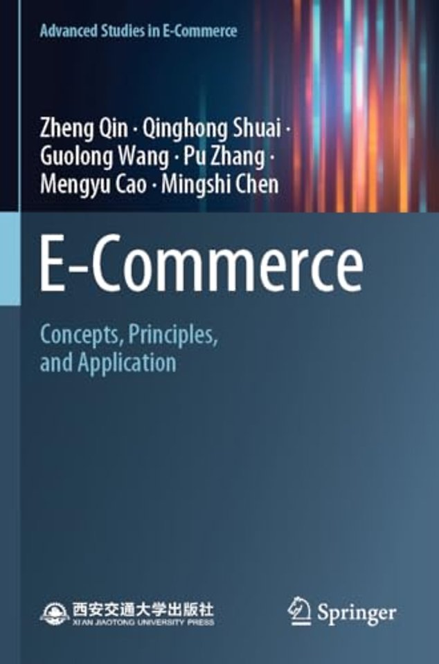E-Commerce