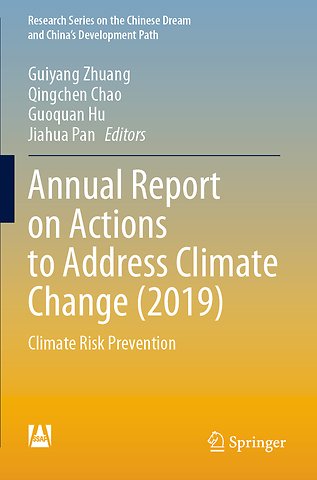Annual Report on Actions to Address Climate Change (2019)