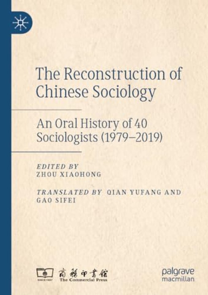 The Reconstruction of Chinese Sociology