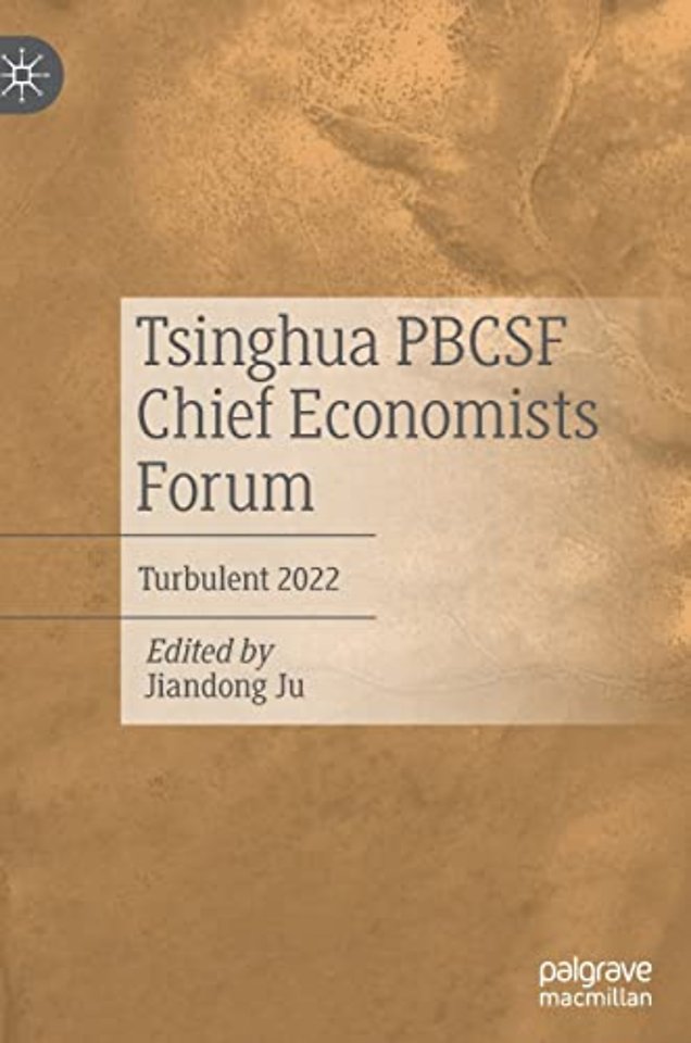 Tsinghua PBCSF Chief Economists Forum