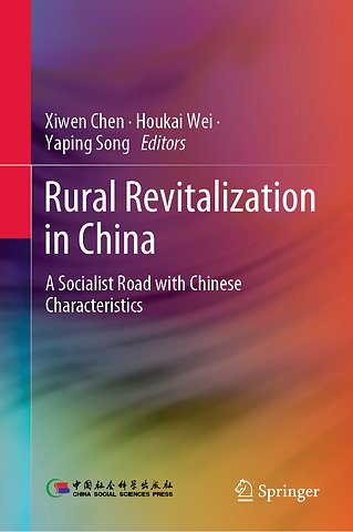 Rural Revitalization in China