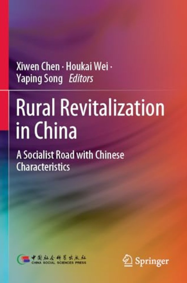 Rural Revitalization in China