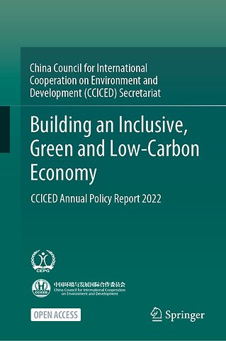 Building an Inclusive, Green and Low-Carbon Economy