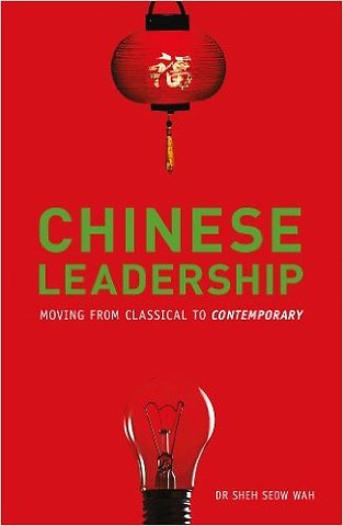 Chinese Leadership