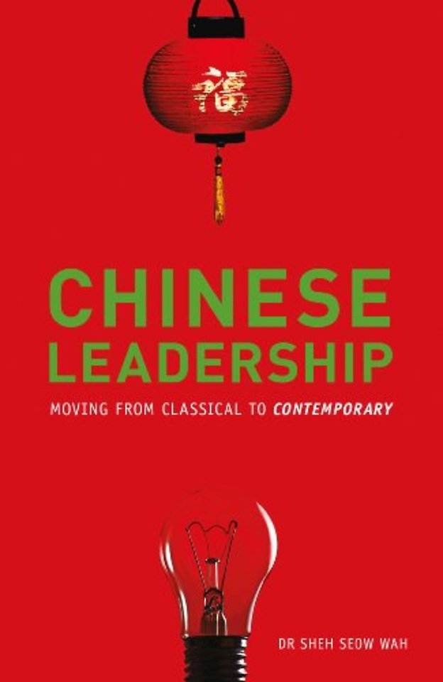 Chinese Leadership