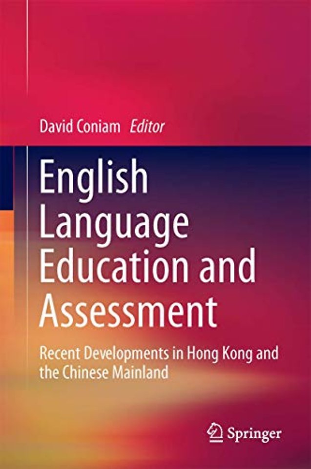 English Language Education and Assessment