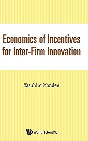 Economics Of Incentives For Inter-firm Innovation