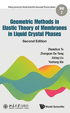 Geometric Methods In Elastic Theory Of Membranes In Liquid Crystal Phases