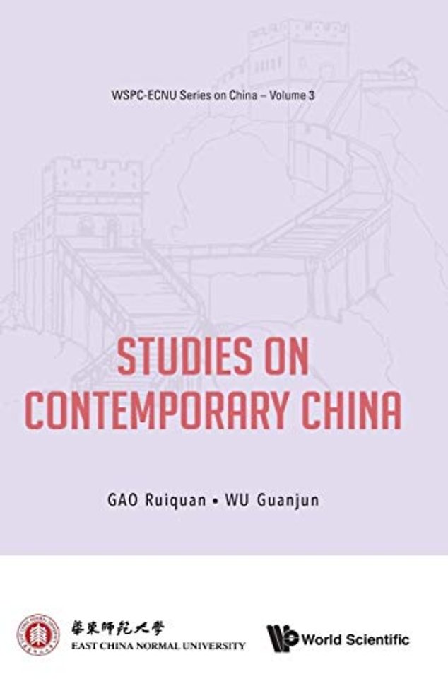 Studies On Contemporary China