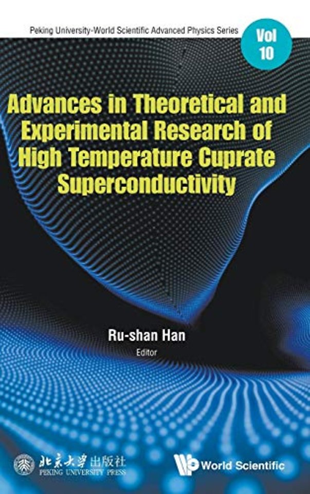Advances In Theoretical And Experimental Research Of High Temperature Cuprate Superconductivity