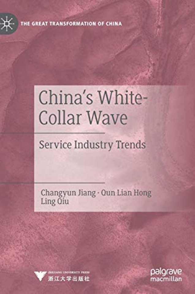 China's White-Collar Wave