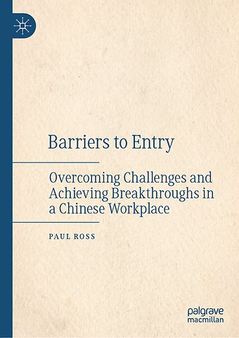 Barriers to Entry