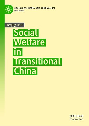 Social Welfare in Transitional China