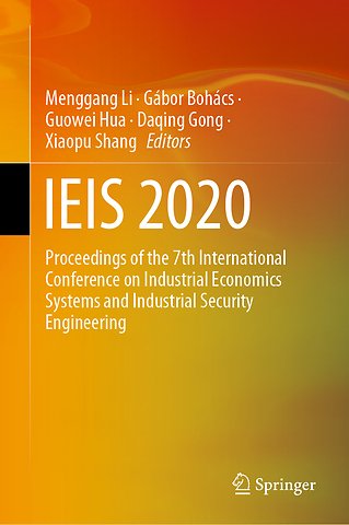 IEIS 2020