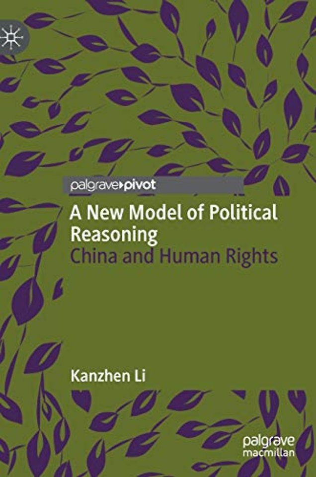 A New Model of Political Reasoning
