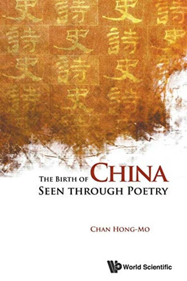 Birth Of China Seen Through Poetry, The
