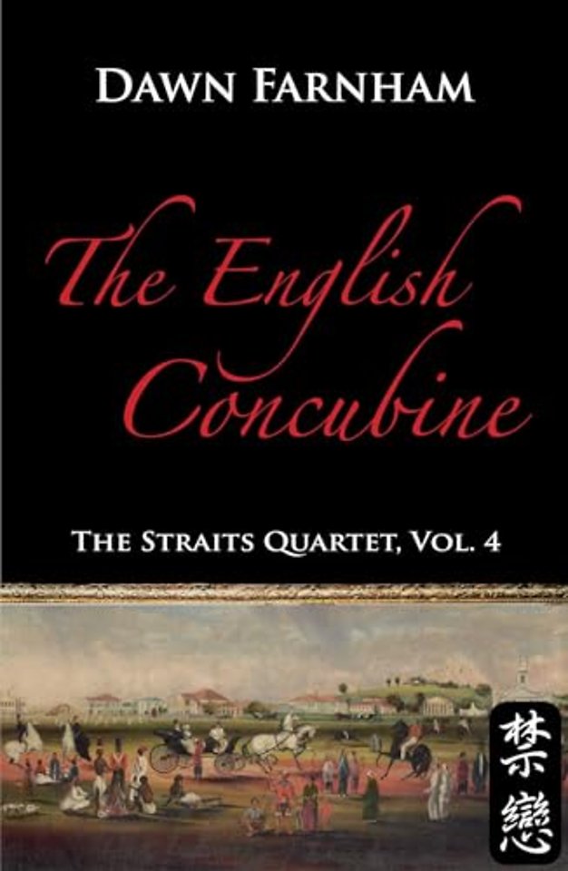 The English Concubine