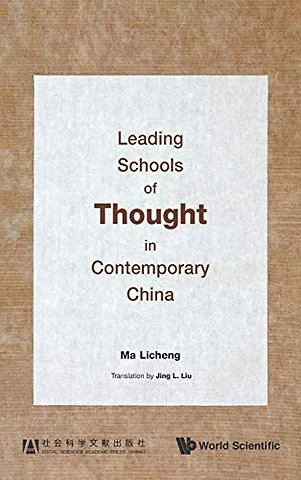 Leading Schools Of Thought In Contemporary China