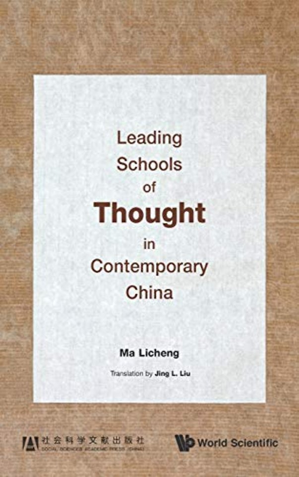Leading Schools Of Thought In Contemporary China