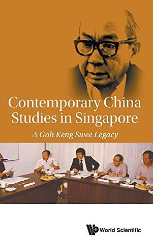 East Asian Institute, The: A Goh Keng Swee Legacy