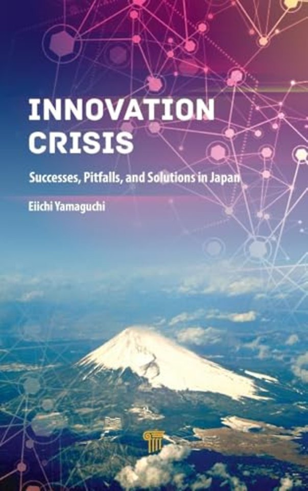 Innovation Crisis
