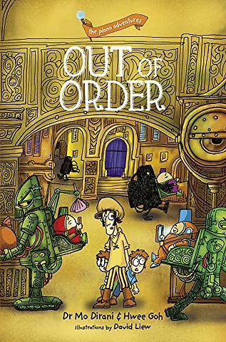 the plano adventures: Out of Order