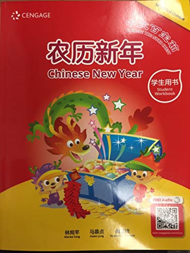 Chinese Treasure Chest: Chinese New Year (Student Workbook)
