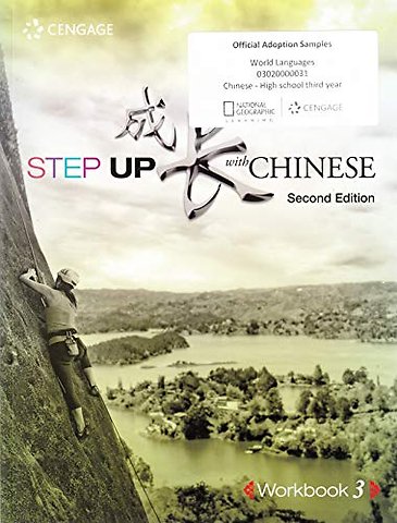 Step Up With Chinese, Workbook, Level 3