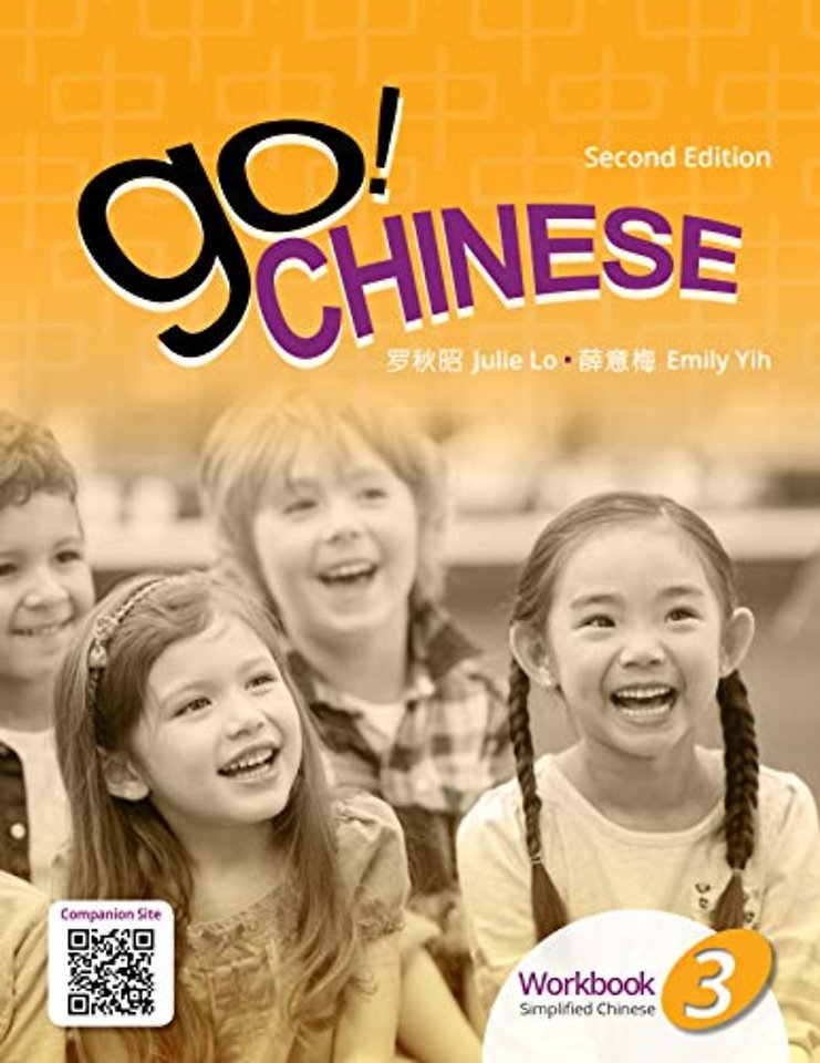 Go! Chinese 3, 2e Student Textbook (Simplified Chinese)