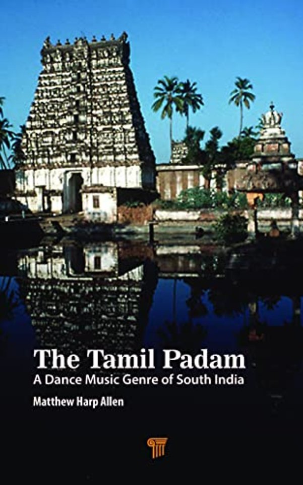 Tamil Padam