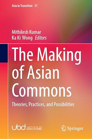The Making of Asian Commons