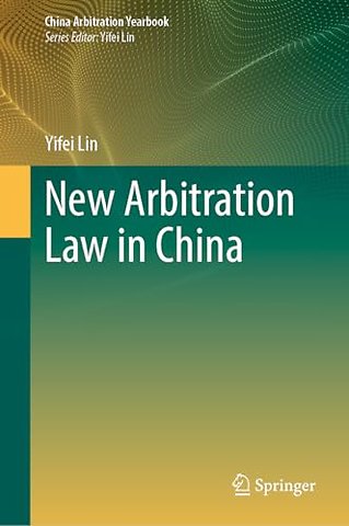 New Arbitration Law in China