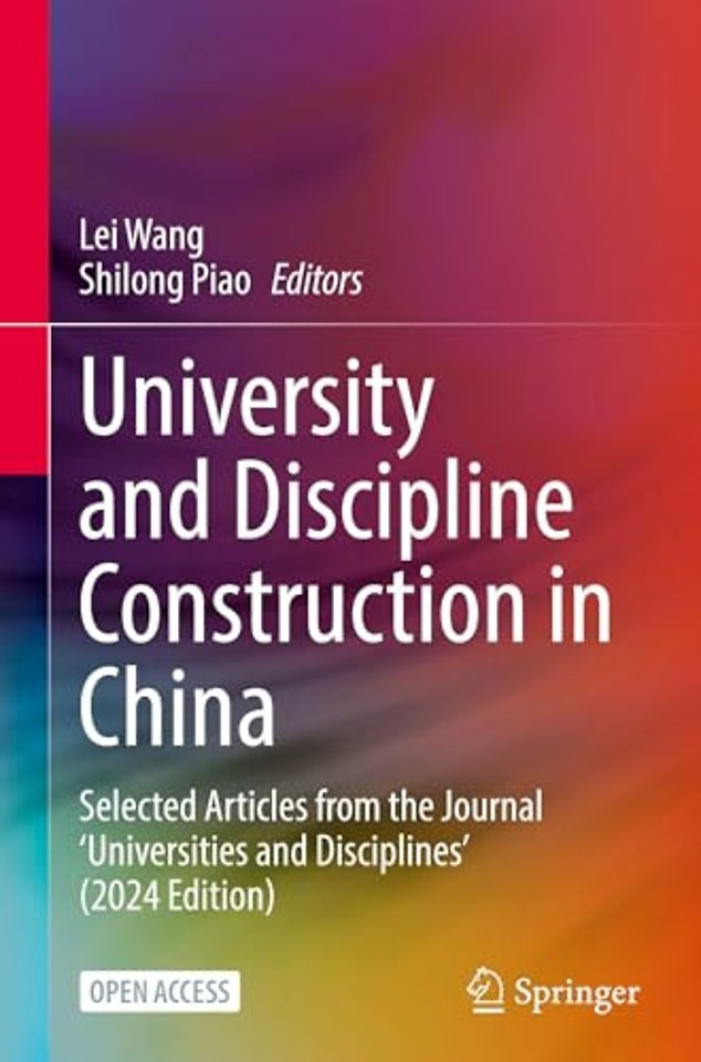University and Discipline Construction in China