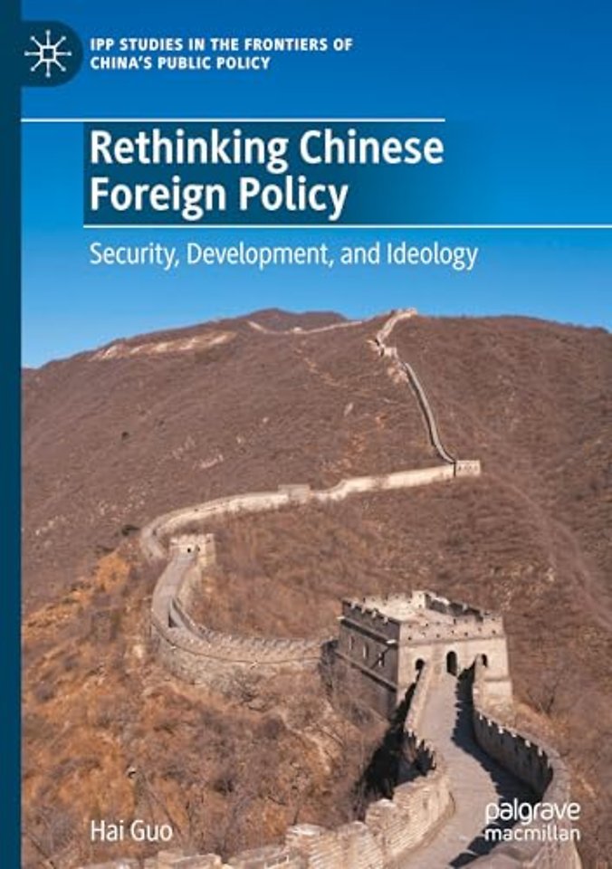 Rethinking Chinese Foreign Policy
