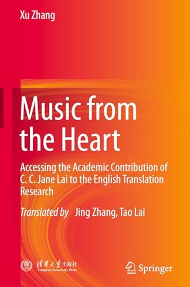 Music from the Heart
