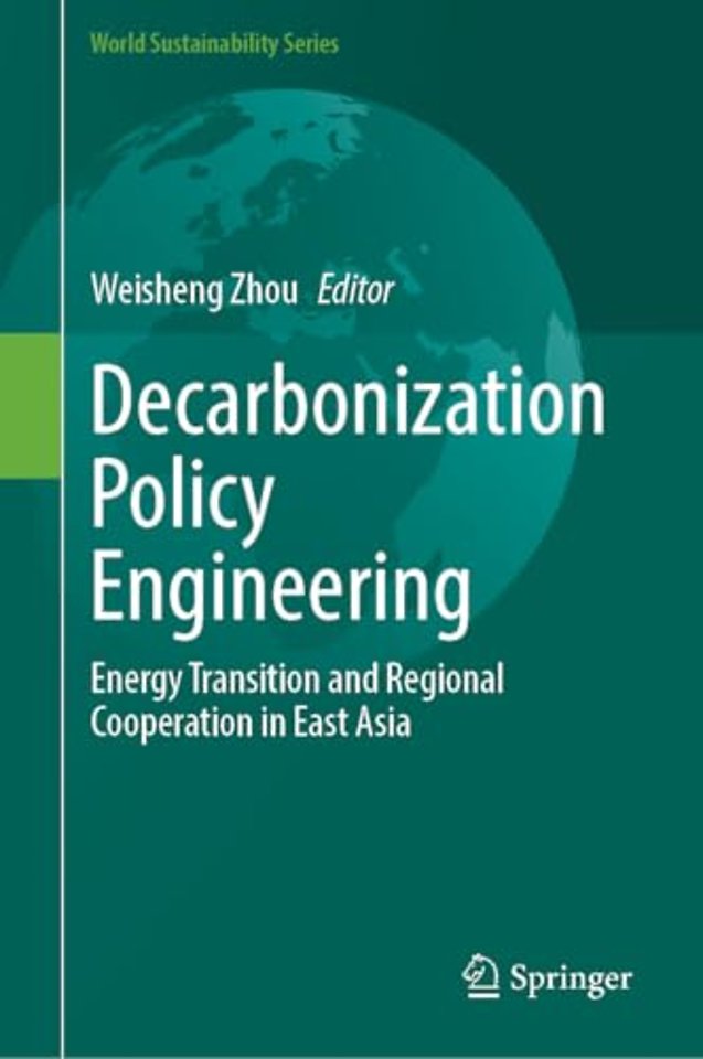 Decarbonization Policy Engineering