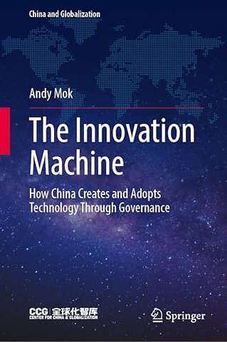 The Innovation Machine