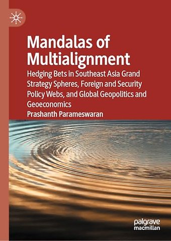 Mandalas of Multialignment