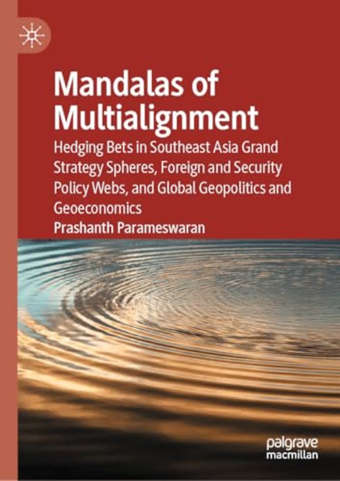 Mandalas of Multialignment