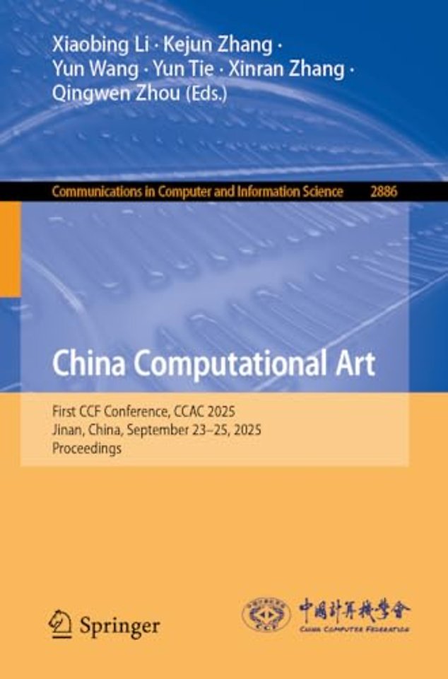 China Computational Art