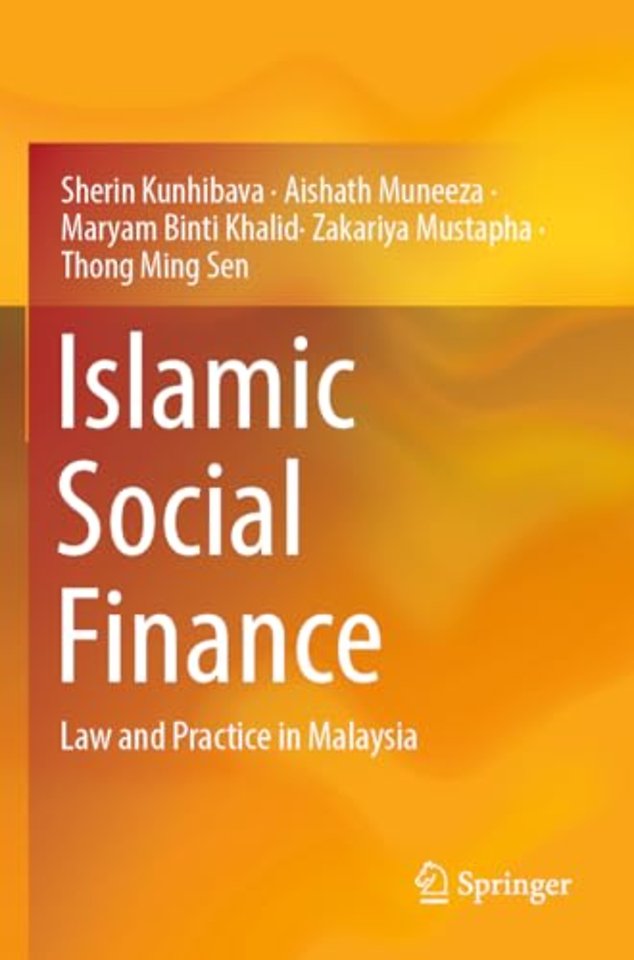 Islamic Social Finance