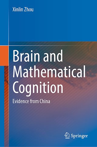 Brain and Mathematical Cognition