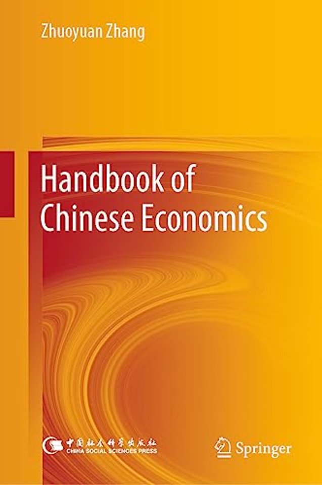 Handbook of Chinese Economics
